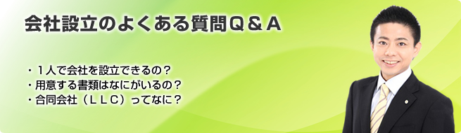 ��Аݗ��̂悭���邲����p���`�@�������ɂ��āA�悭���邲������܂Ƃ߂܂����B